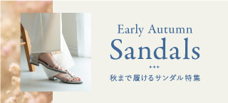 aw_sandal