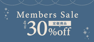 members_sale