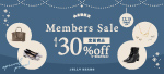 members_sale