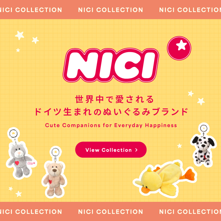 NICI