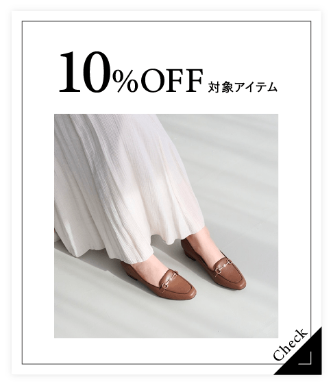 10%OFFΏۃACe͂