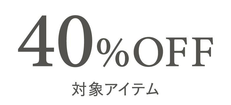 40%OFFΏۃACe͂