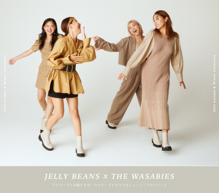 JELLY BEANS x THE WASABIES | ジェリービーンズ公式通販 JELLY BEANS